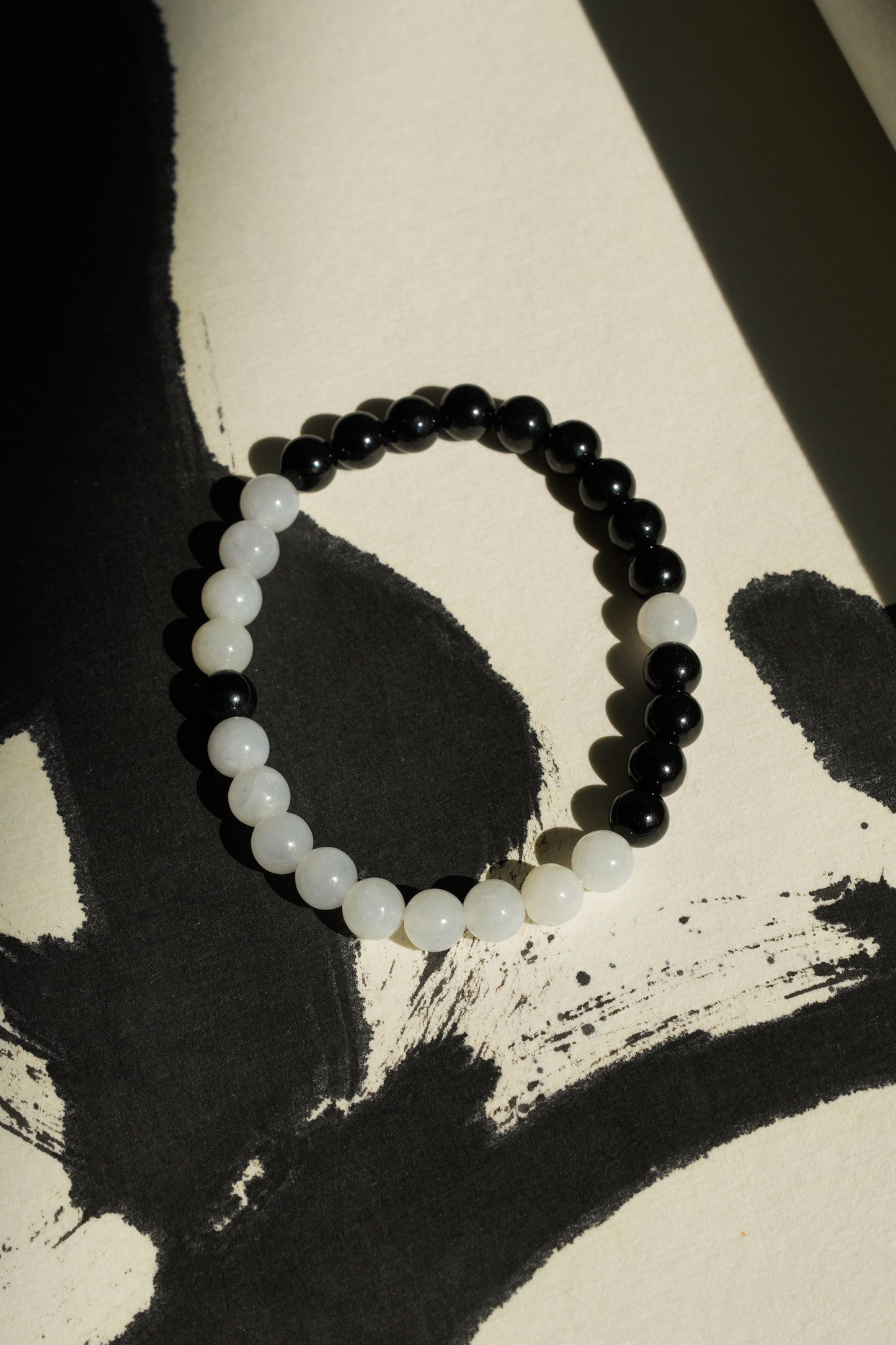 "Yin Yang" Jade Beaded Bracelet