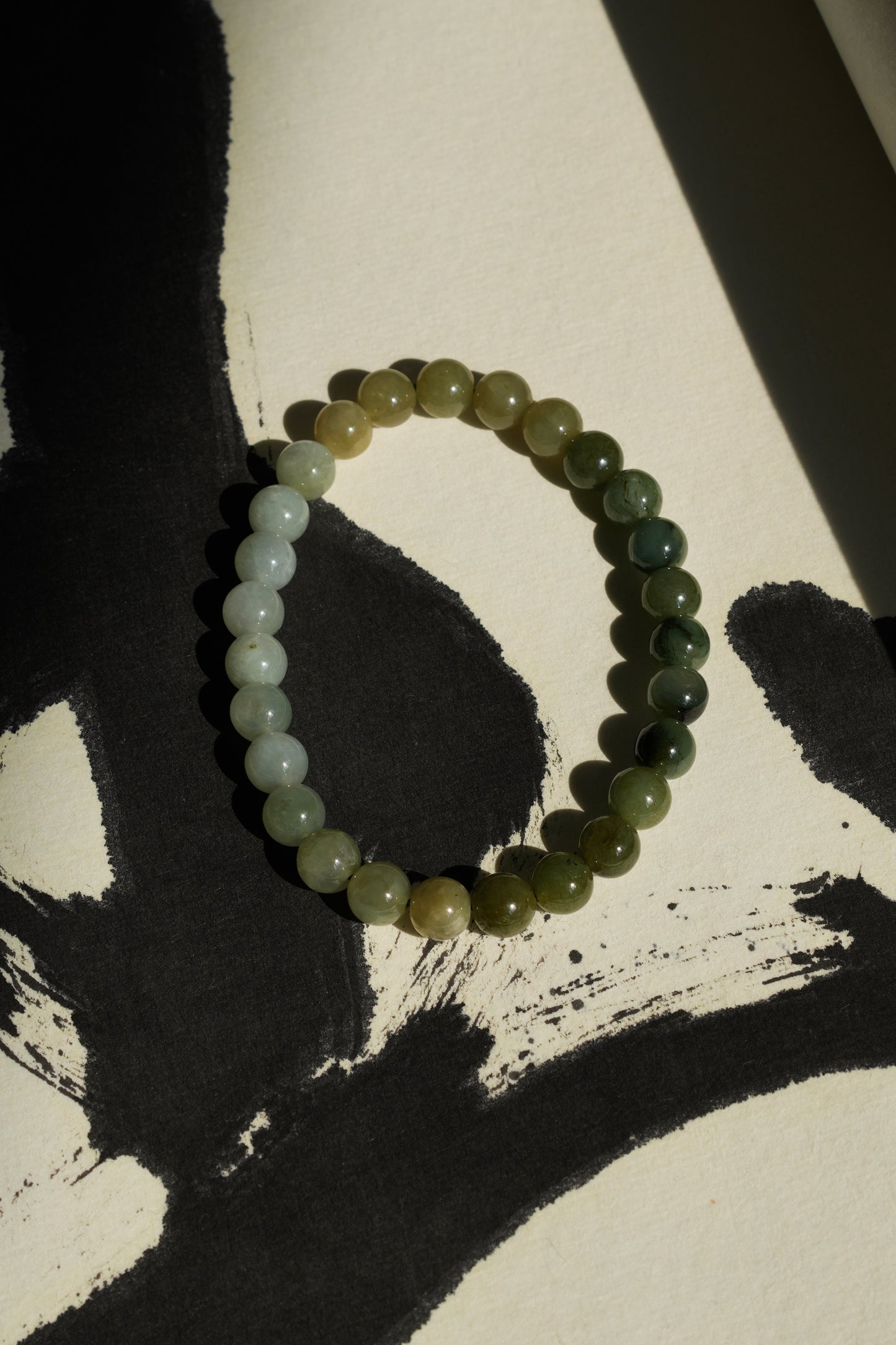 "Yellow Mountain" Jade Beaded Bracelet