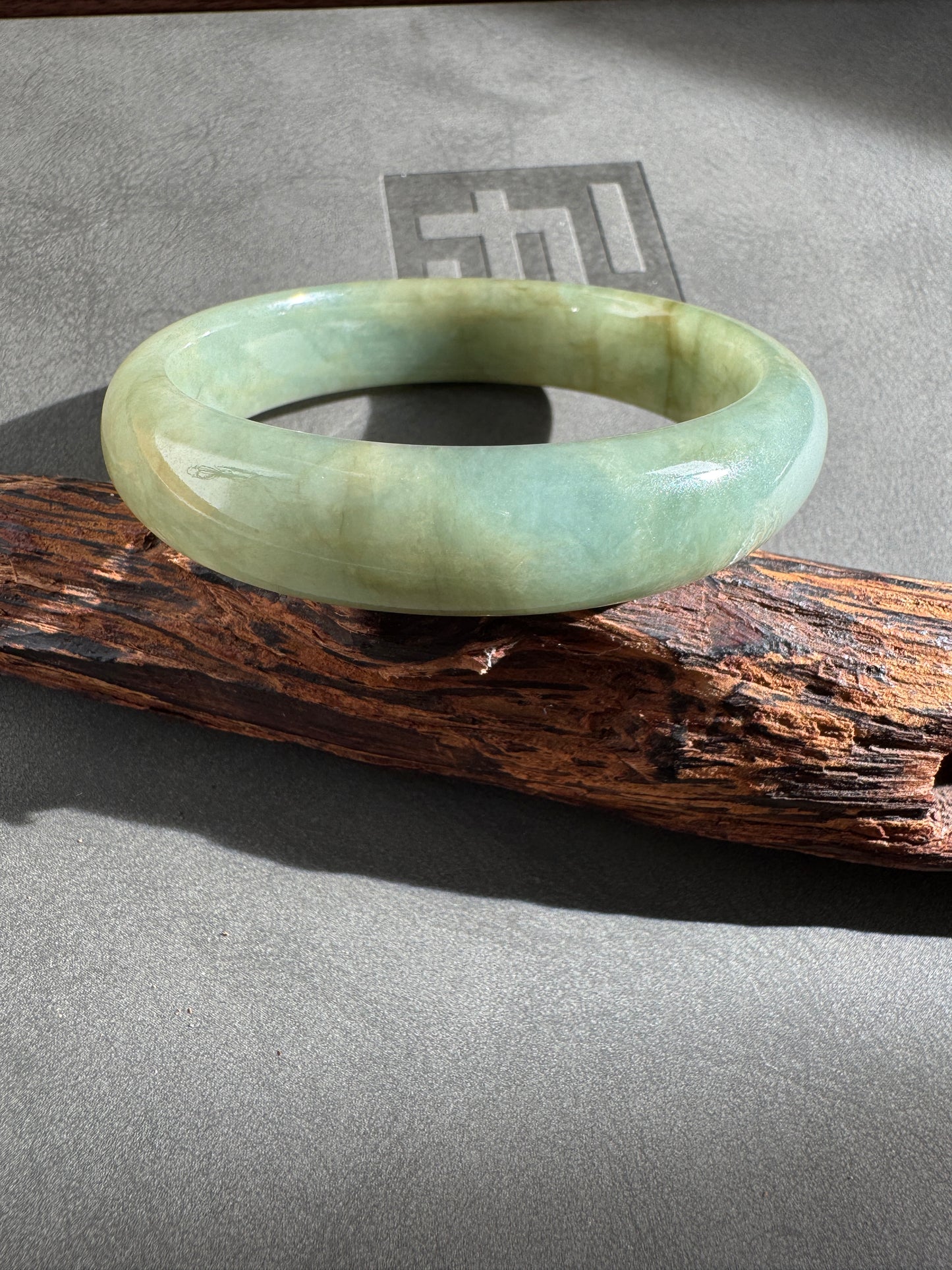 #0278 Oil Green Yellow Jade Bangle Size 53.7