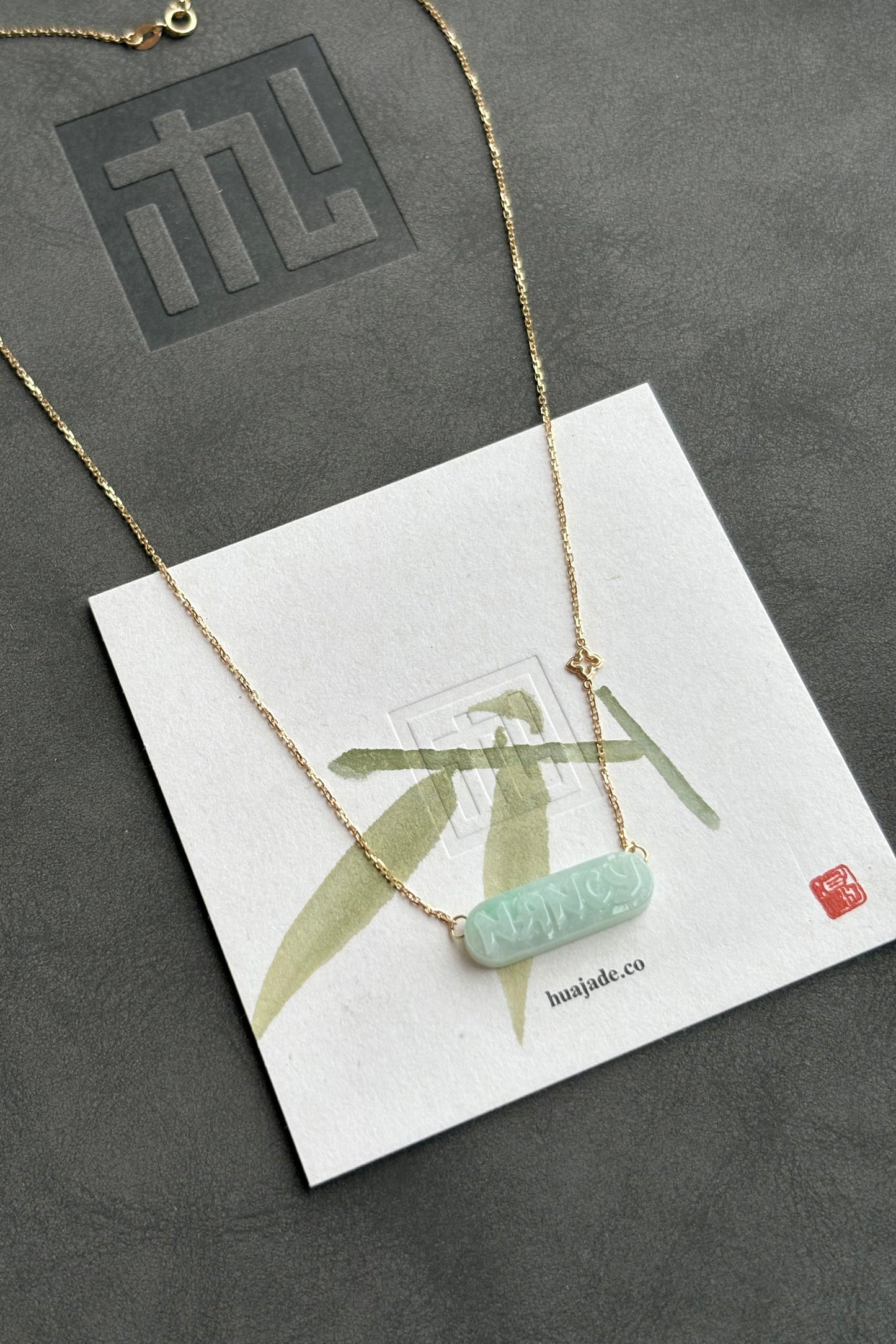 Custom Jade Nameplate Solid 18K Gold Necklace