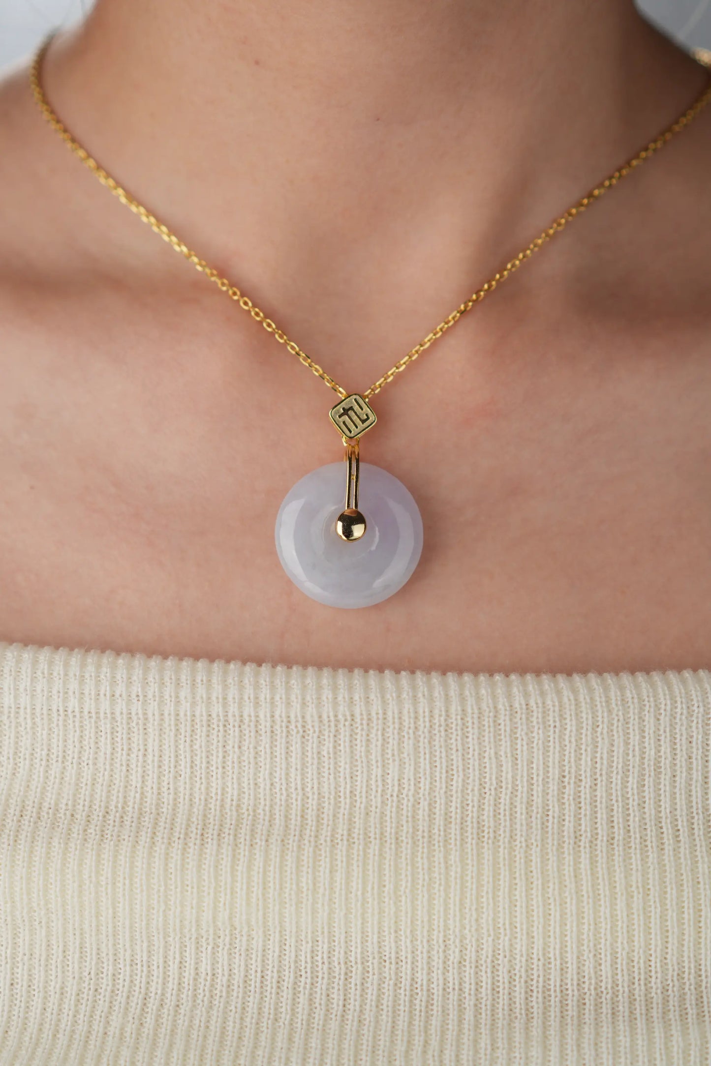 "Bi" Icy Spring Lavender Green Jadeite Jade Donut Pendant Necklace