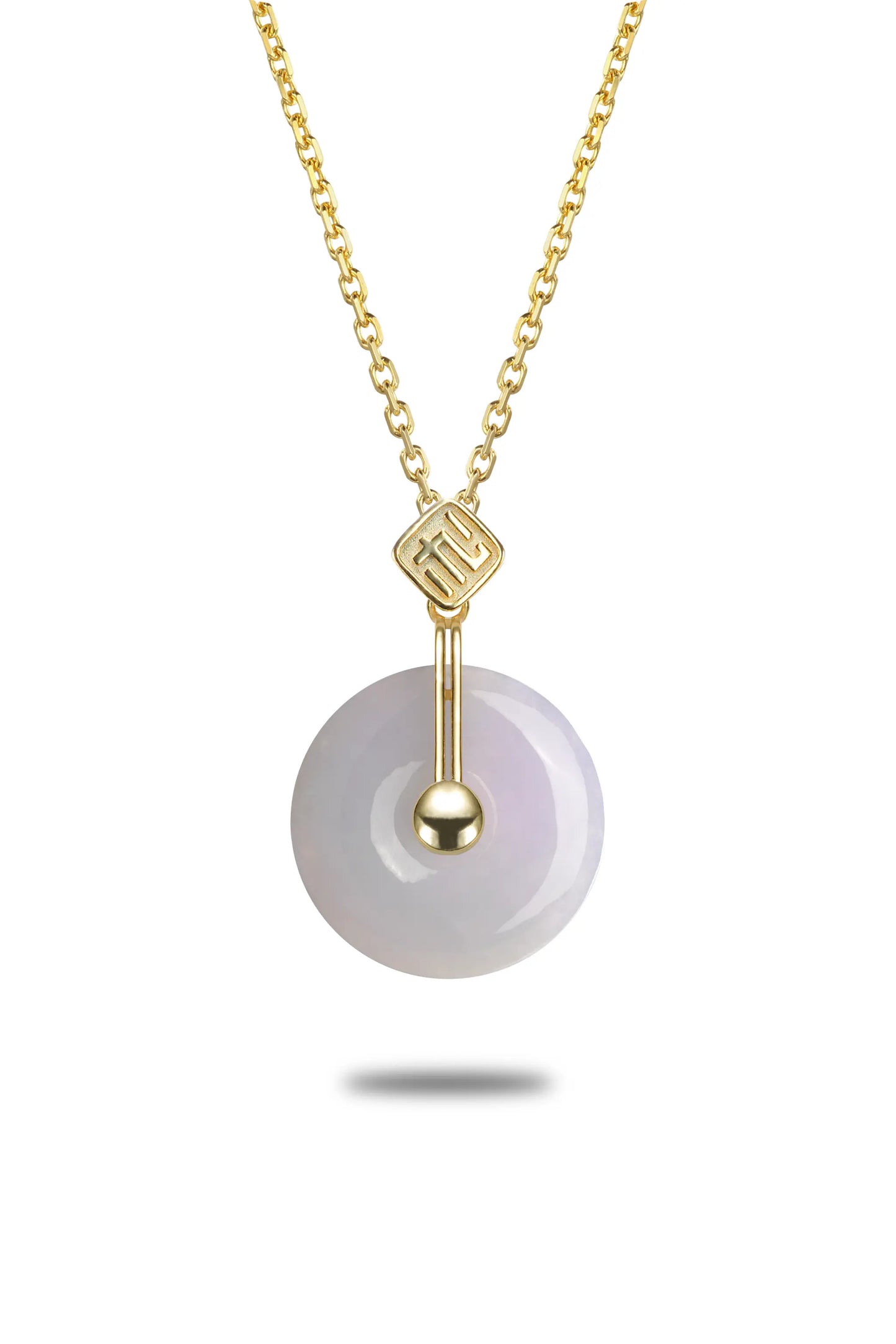 "Bi" Icy Spring Lavender Green Jadeite Jade Donut Pendant Necklace