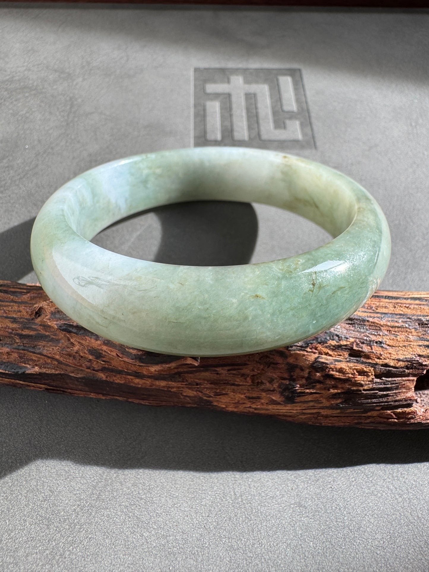 #0279 Icy Oil Green White Jade Bangle Size 57.2