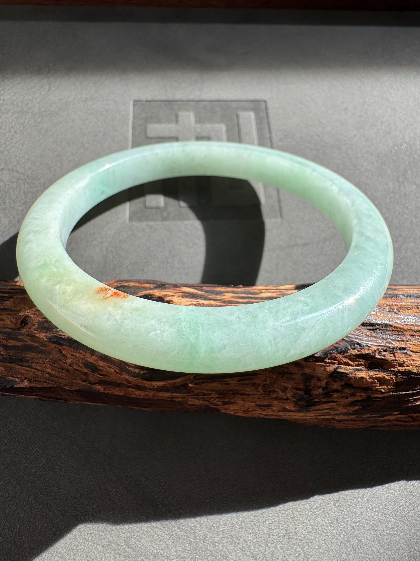 #0312 Lotus Green Yellow Flower Jade Bangle Size 55.4