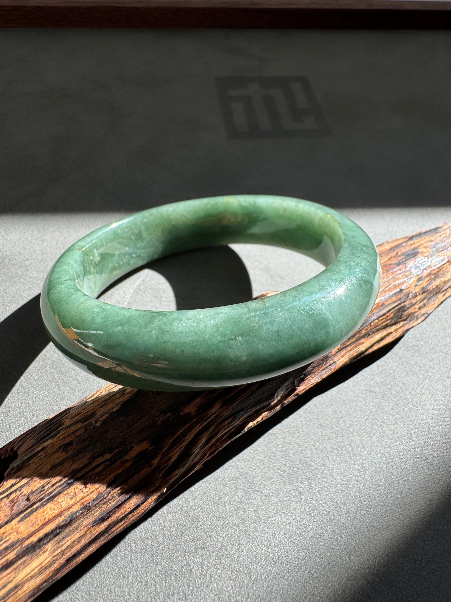 #0284 Rich Olive Green Blue Water Jade Bangle Size 55