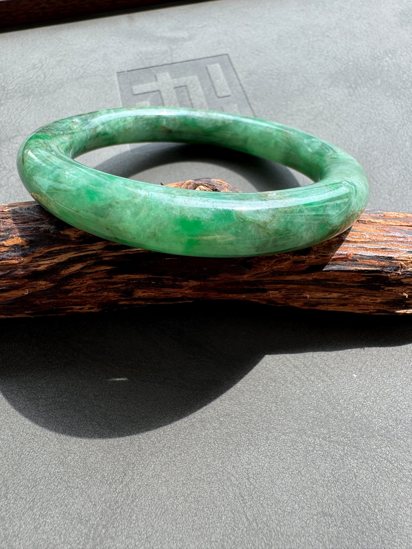 #0300 Rich Green Yellow Jade Bangle Size 52.6 (fits up to 54.1)