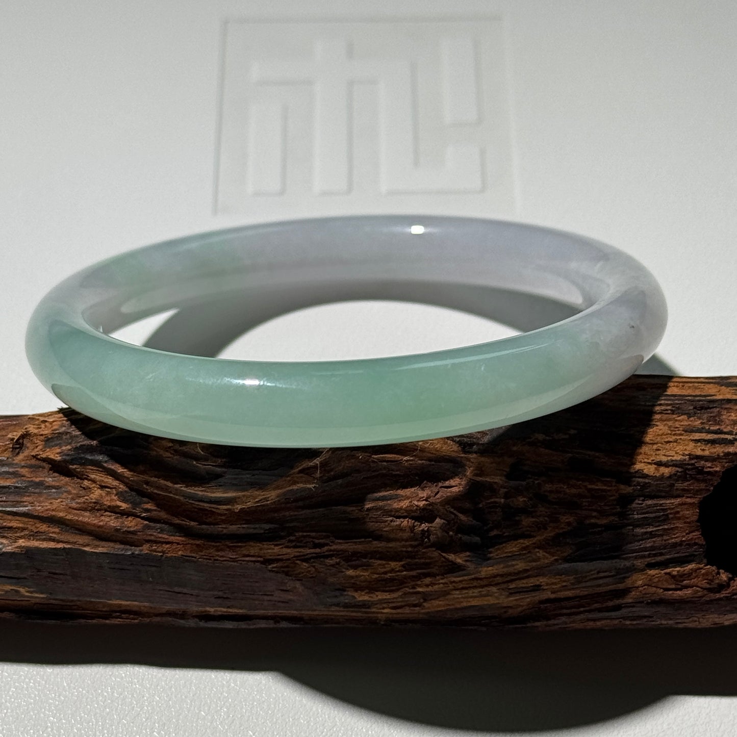 #0270 "Jelly" Icy Green White Jade Bangle Size 56 (fits up to 57.5)
