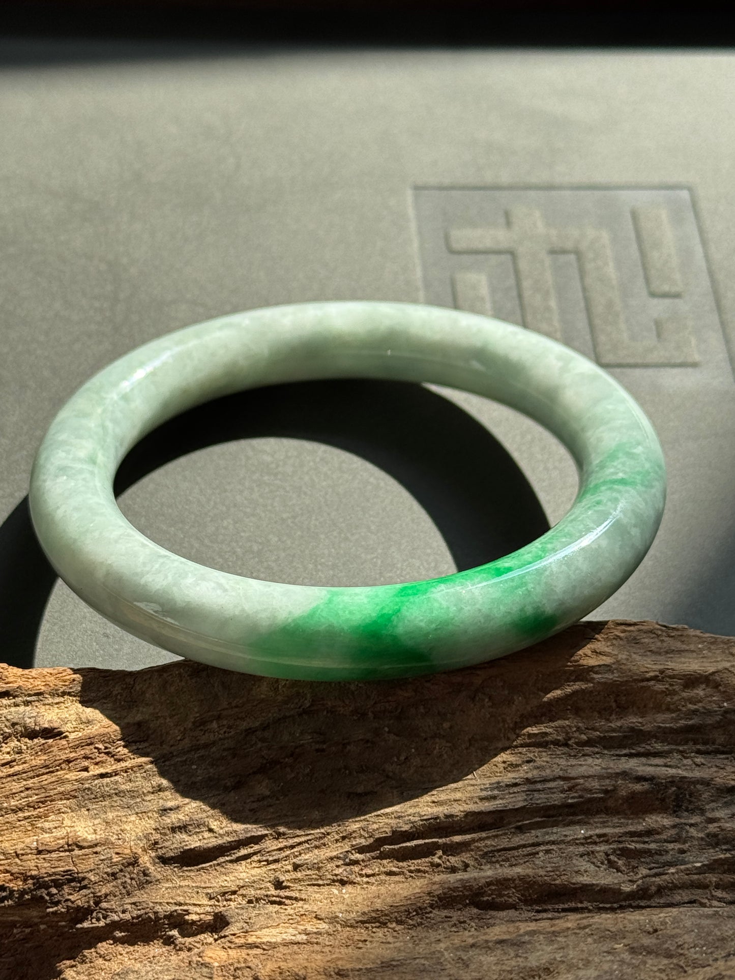#0268 Bright Sun Green White Jade Bangle Size 54 (fits up to 55.5)