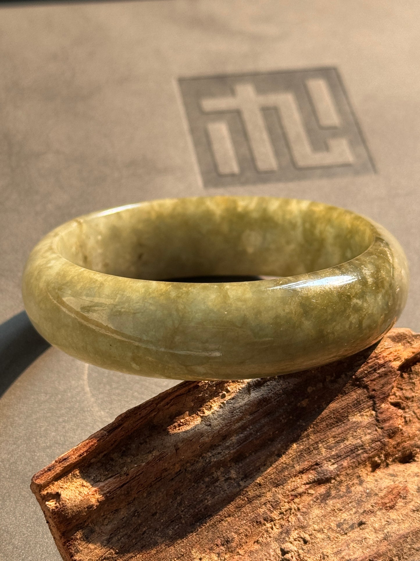 #0254 "Fall" Icy Yellow Jade Bangle Size 55.5
