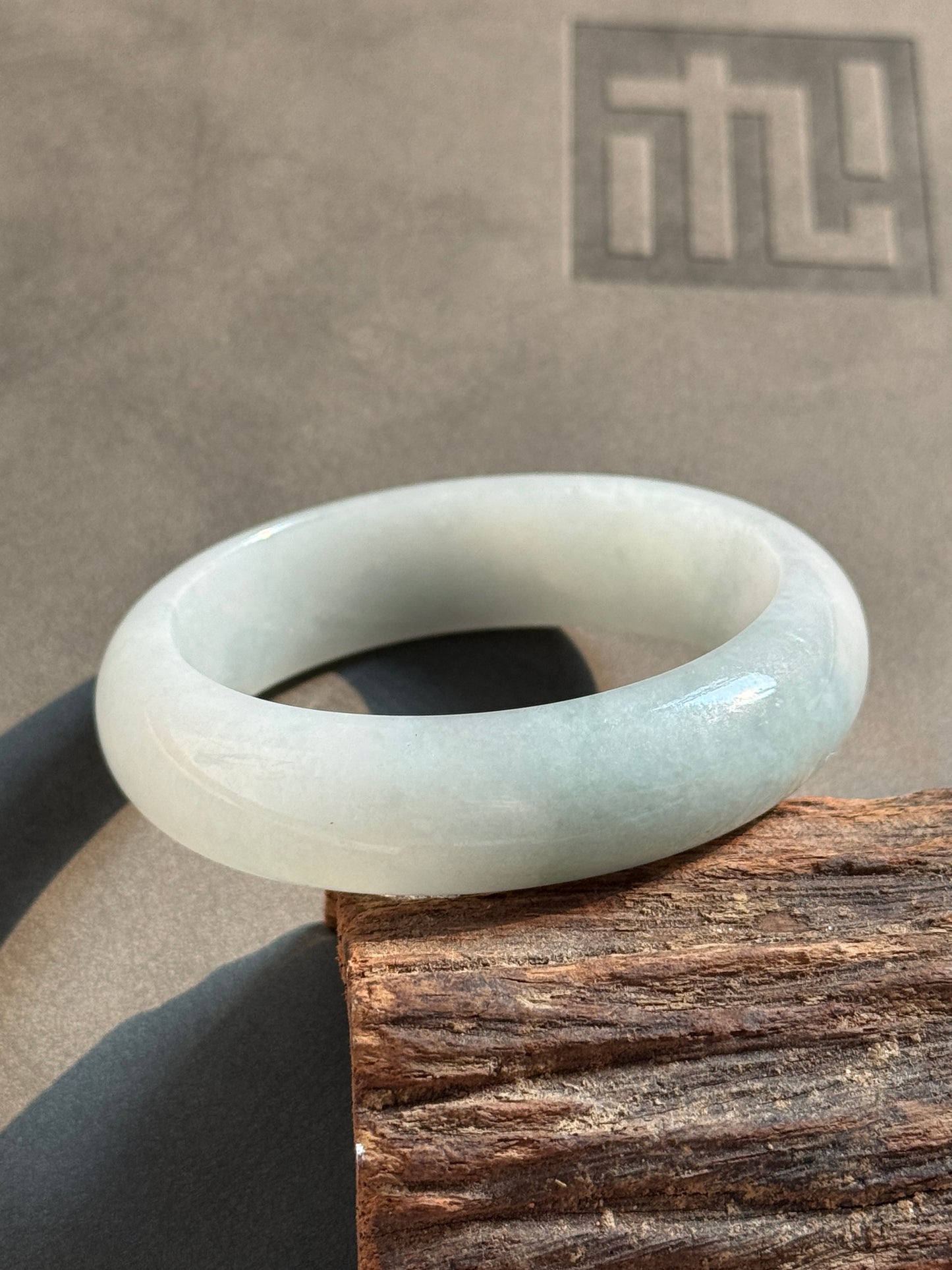 #0256 Icy Baby Blue Jade Bangle Size 52.6