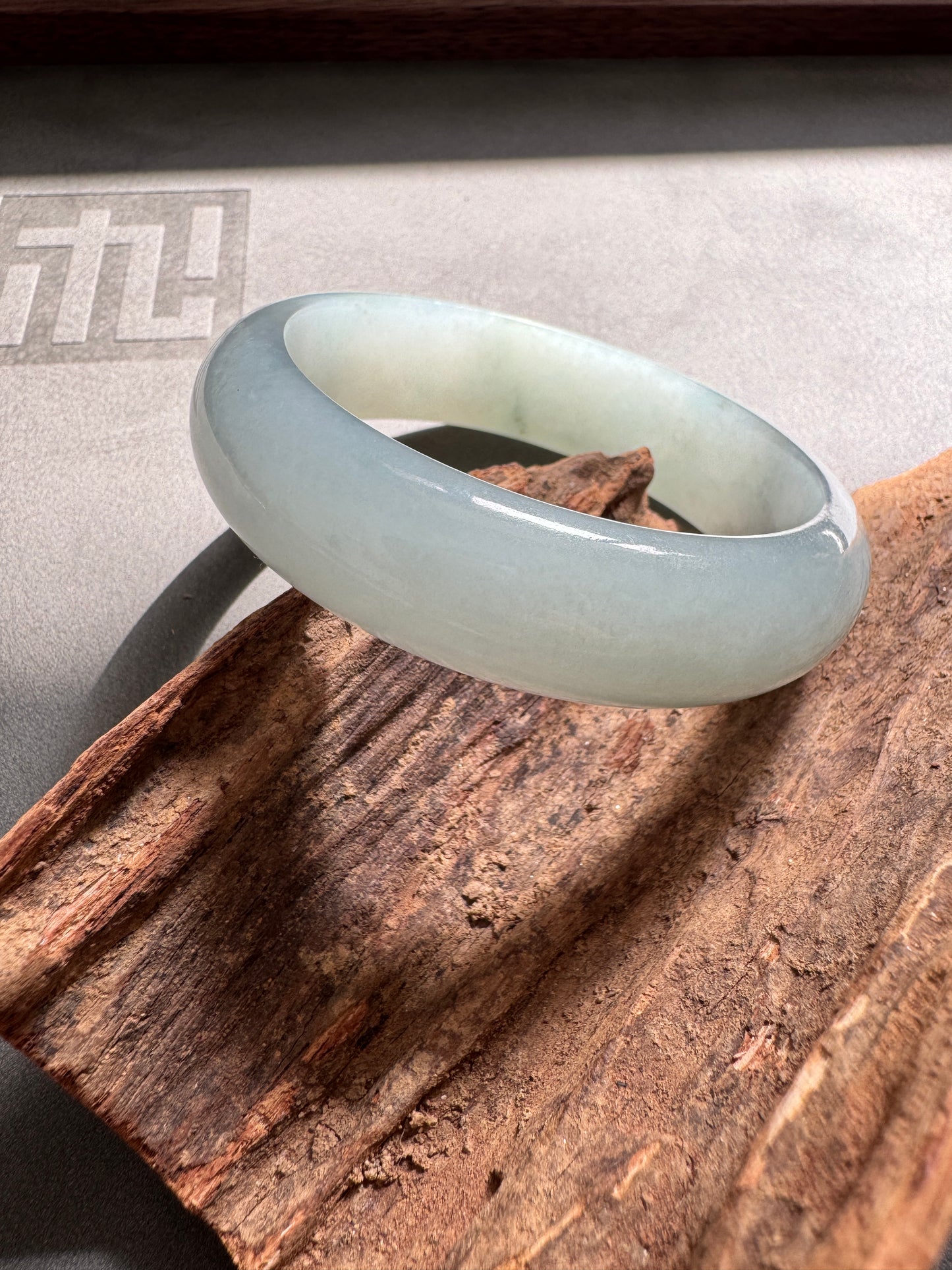 #0256 Icy Baby Blue Jade Bangle Size 52.6