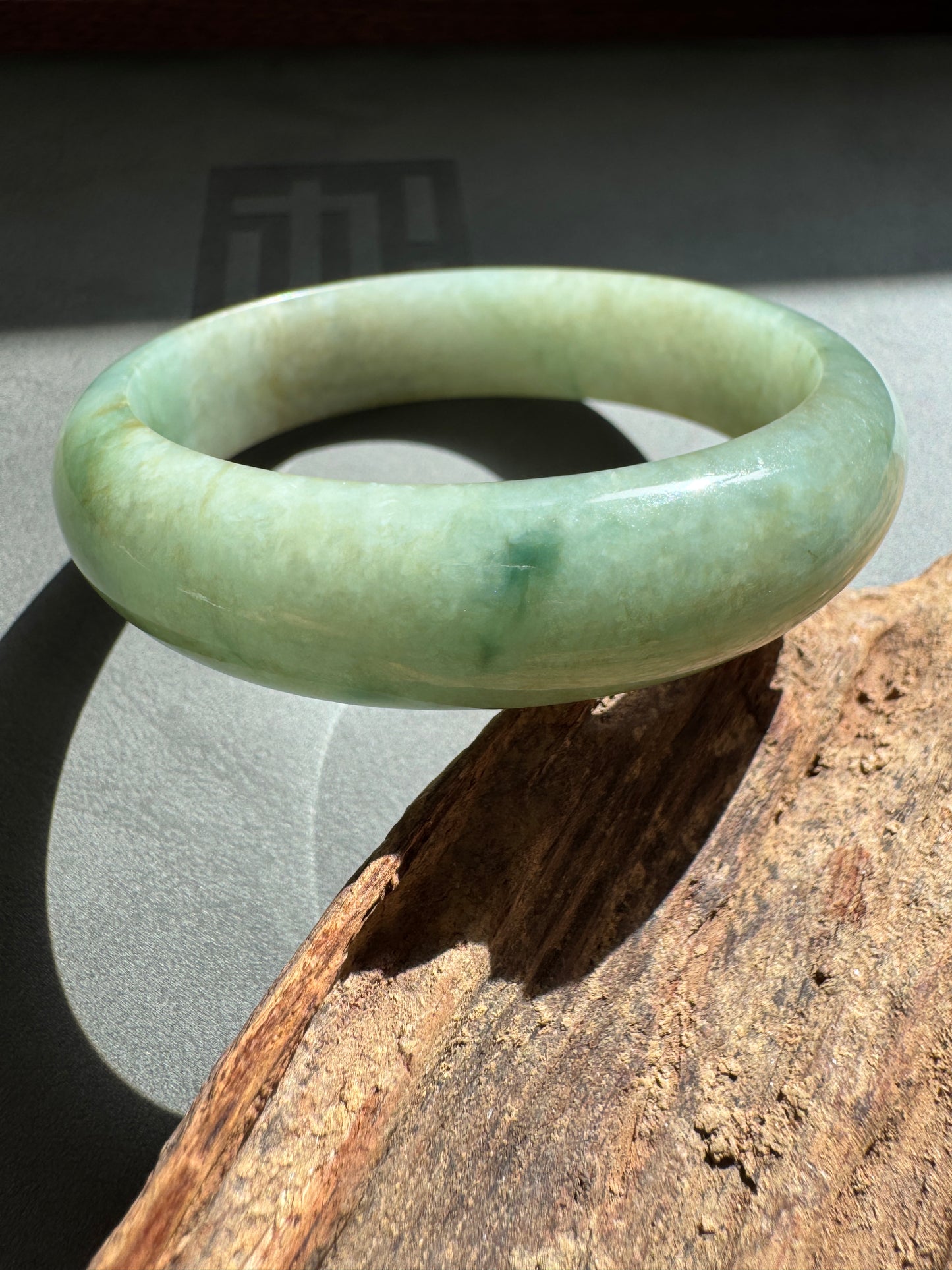 #0259 Icy Olive Green Jade Bangle Size 58.8