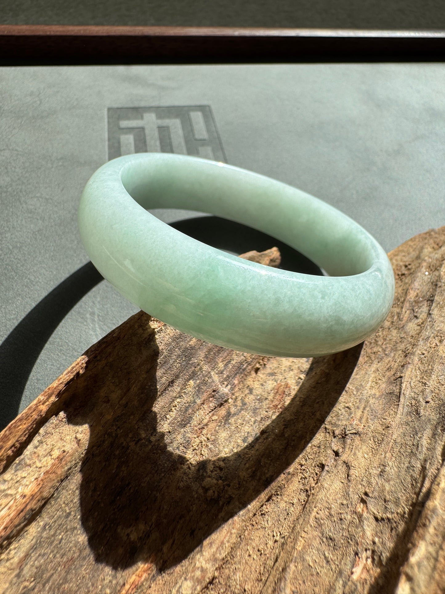 #0260 Icy Green Jade Bangle Size 55.8
