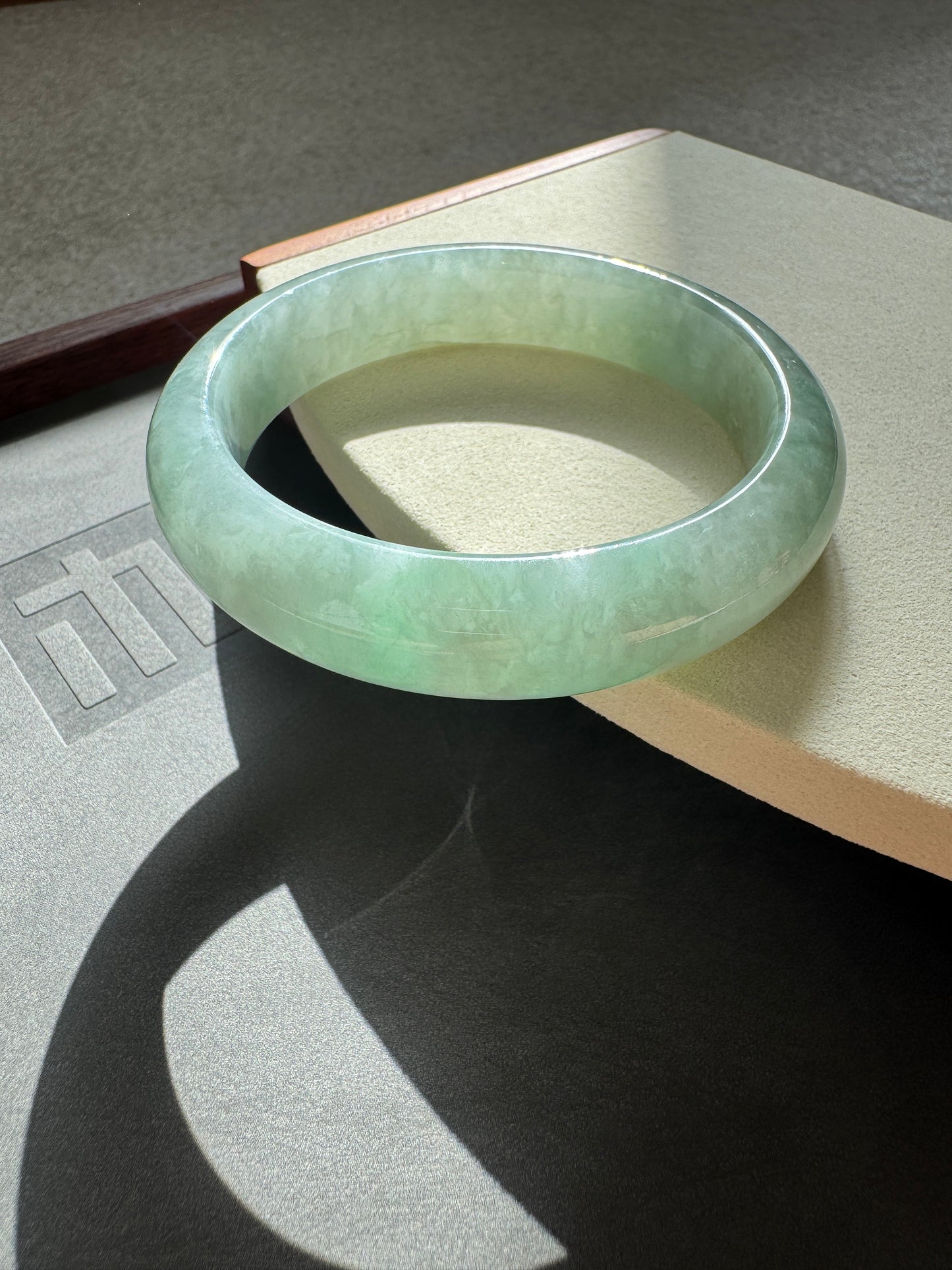 #0261 Icy Green Jade Bangle Size 58.8