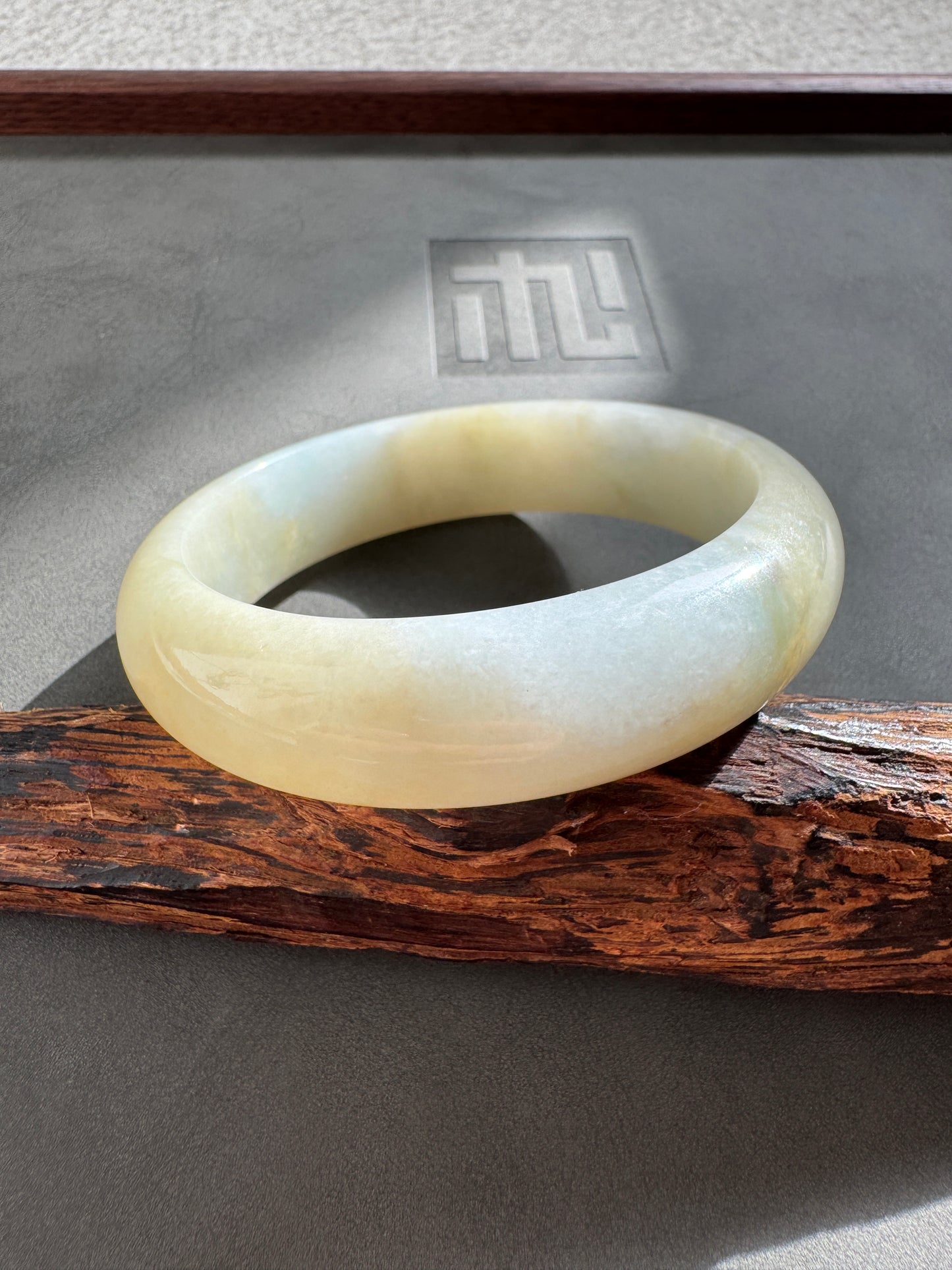 #0264 Icy Yellow White Jade Bangle Size 58.3
