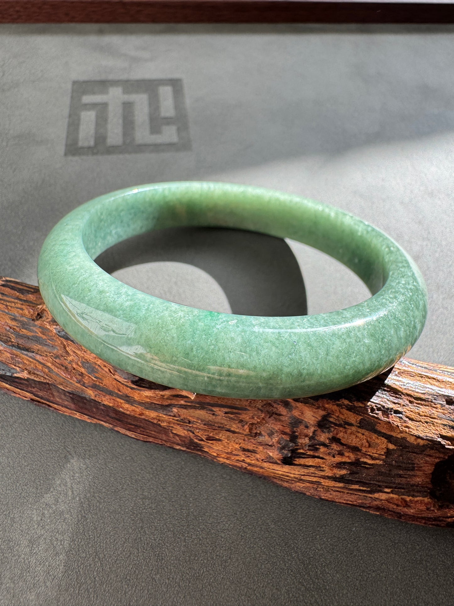 #0266 "Jungle" Olive Green Jade Bangle Size 60.2