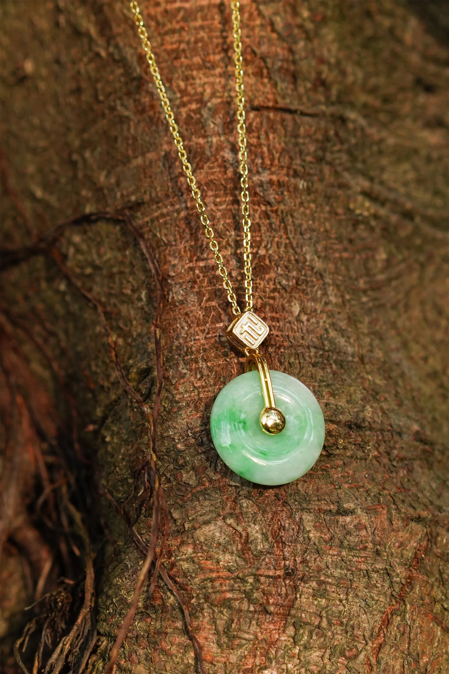 "Bi" Bright Sun Green Jadeite Jade Donut Pendant Necklace