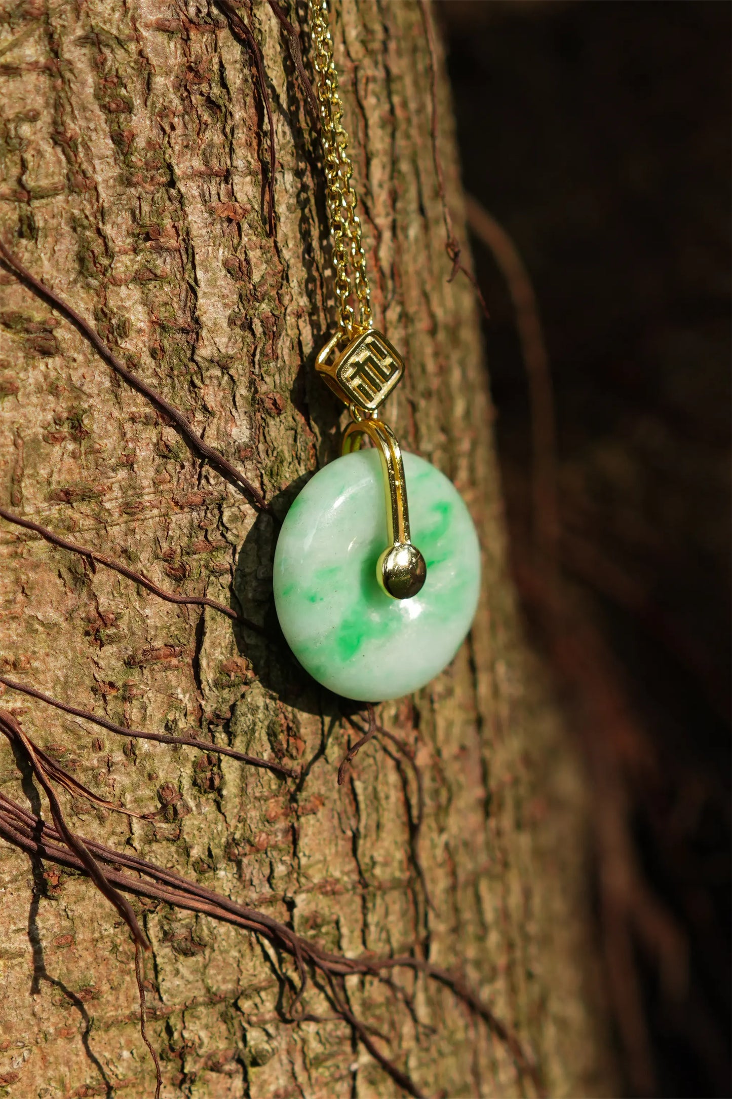 "Bi" Bright Sun Green Jadeite Jade Donut Pendant Necklace