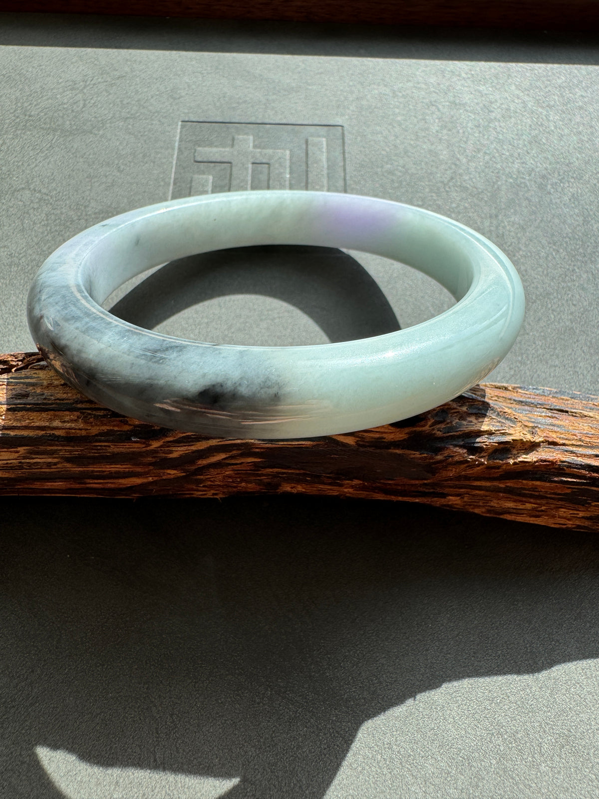 #0446 Light Green Lavender Ink Jade Bangle Size 60