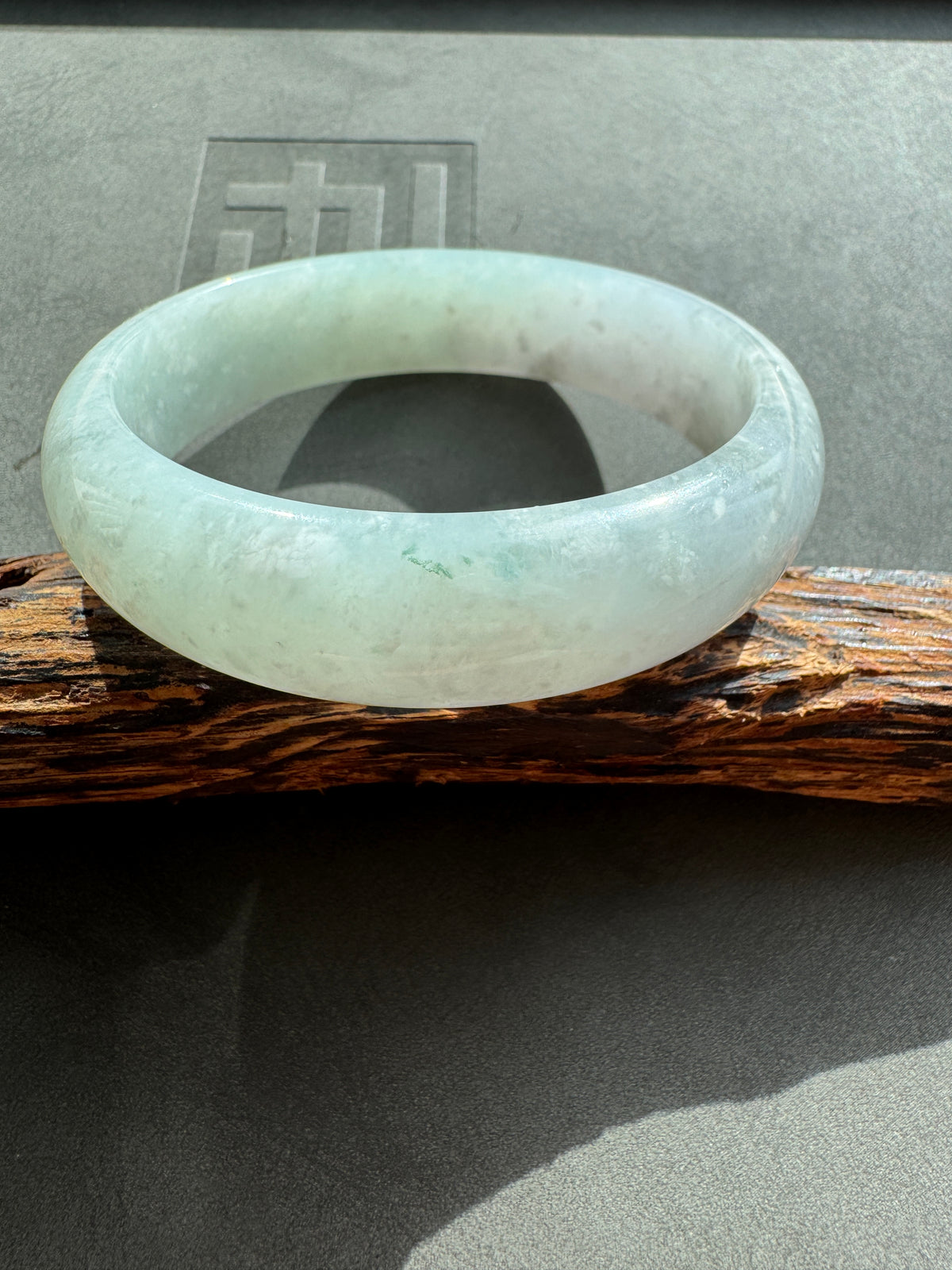 #0447 Icy Light Green Snow Flakes Jade Bangle Size 56.7