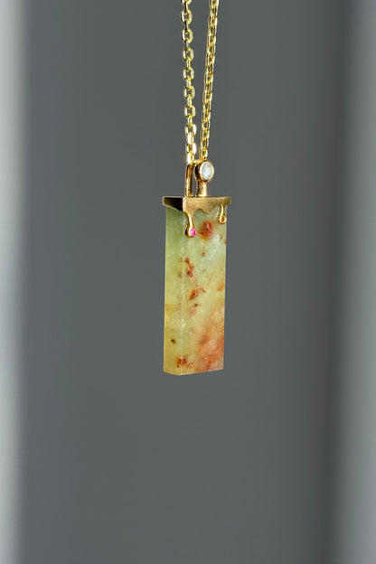 #P0559 "Wushi/Peace" Icy Red Yellow Green Jadeite Jade Peace 18K Yellow Gold Pendant