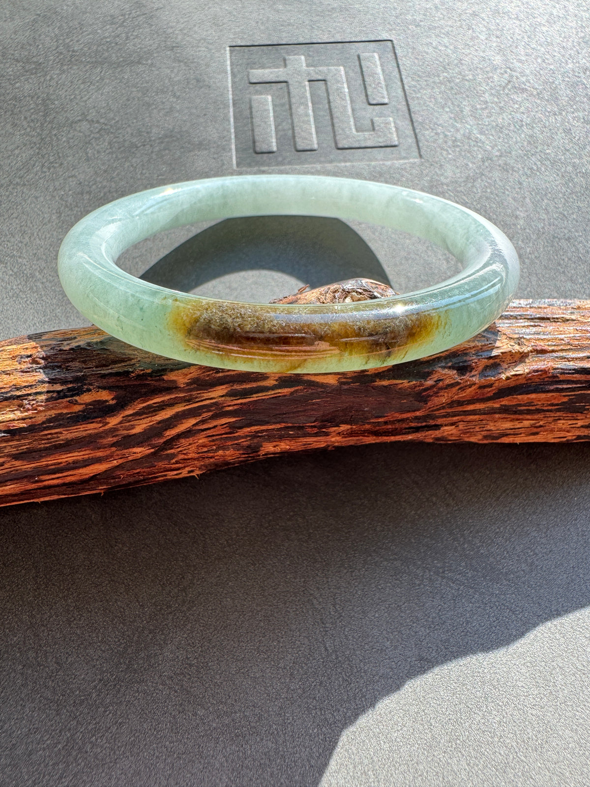 #0431 Icy Green Yellow Round Jade Bangle Size 52 (fits up to 53)