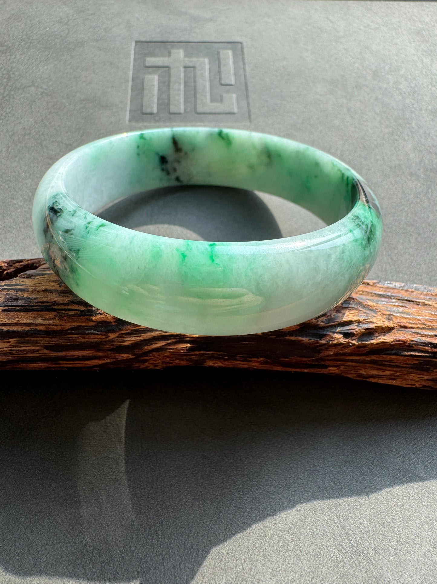 #0377 Sun Green Ink Flower Wide Jade Bangle Size 59.4