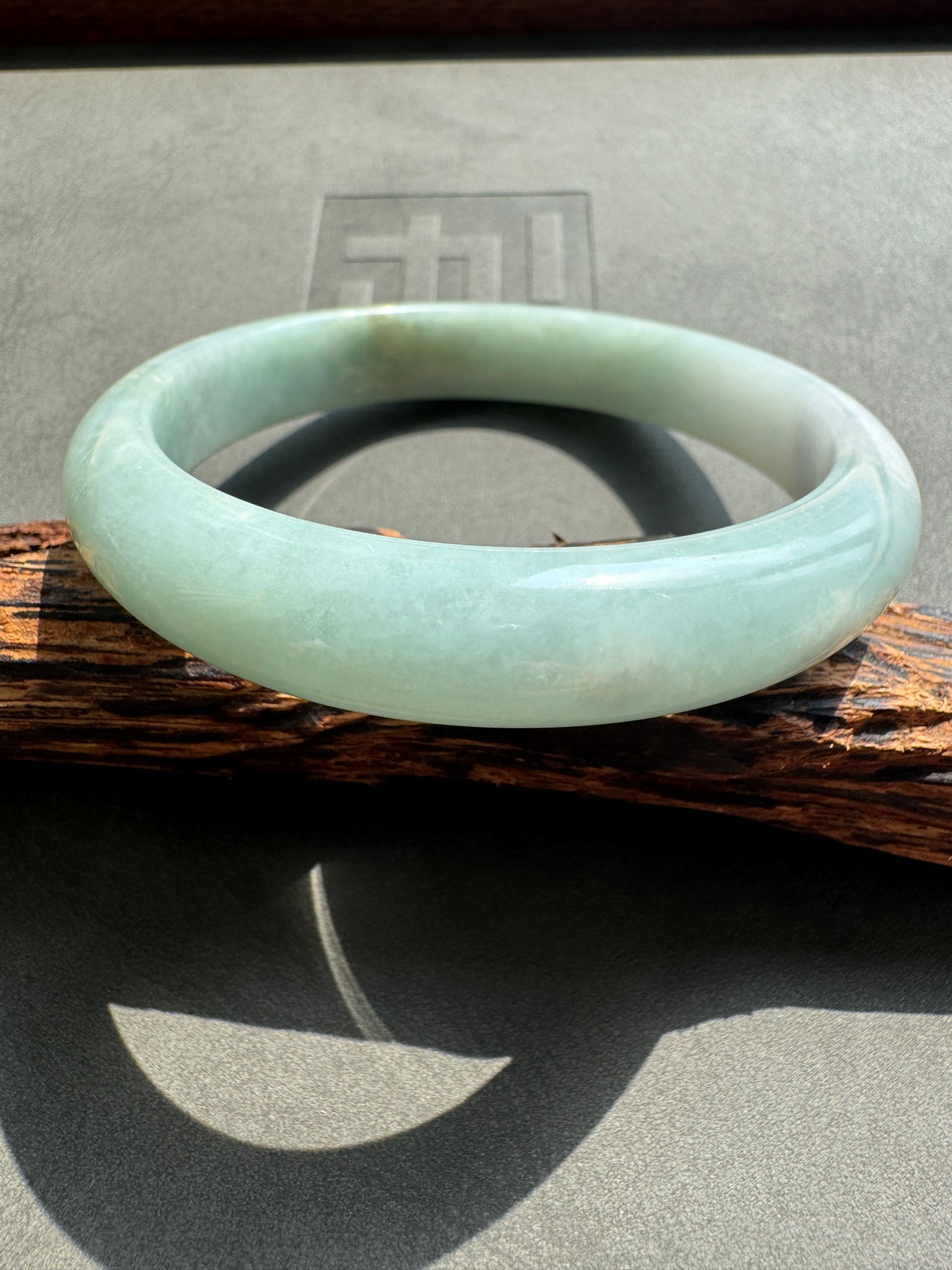 #0396 Icy Lotus Green Blue Golden Flecks Jade Bangle Size 59