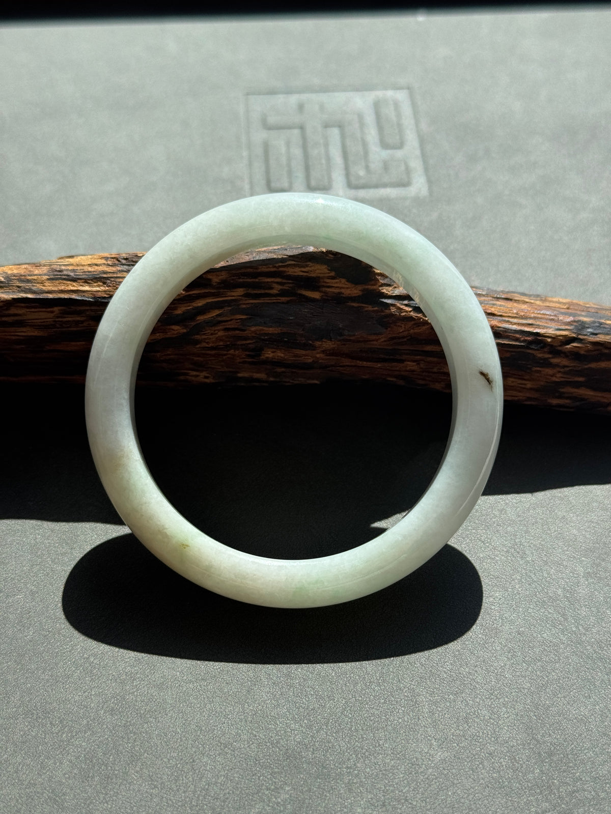 #0449 White Light Green Jade Bangle Size 53.7
