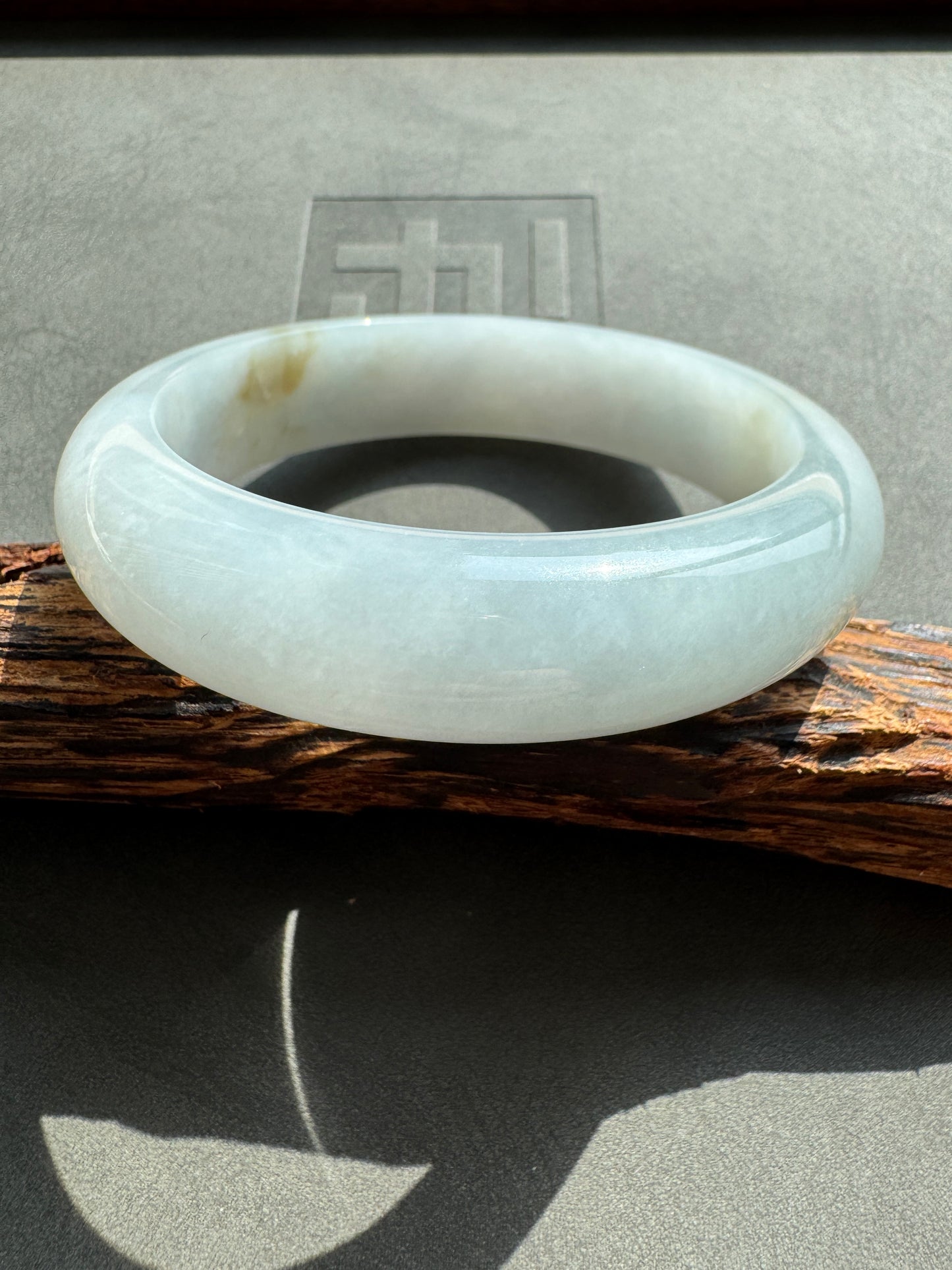#0386 Icy Blue Lavender Yellow Jade Bangle Size 53.7