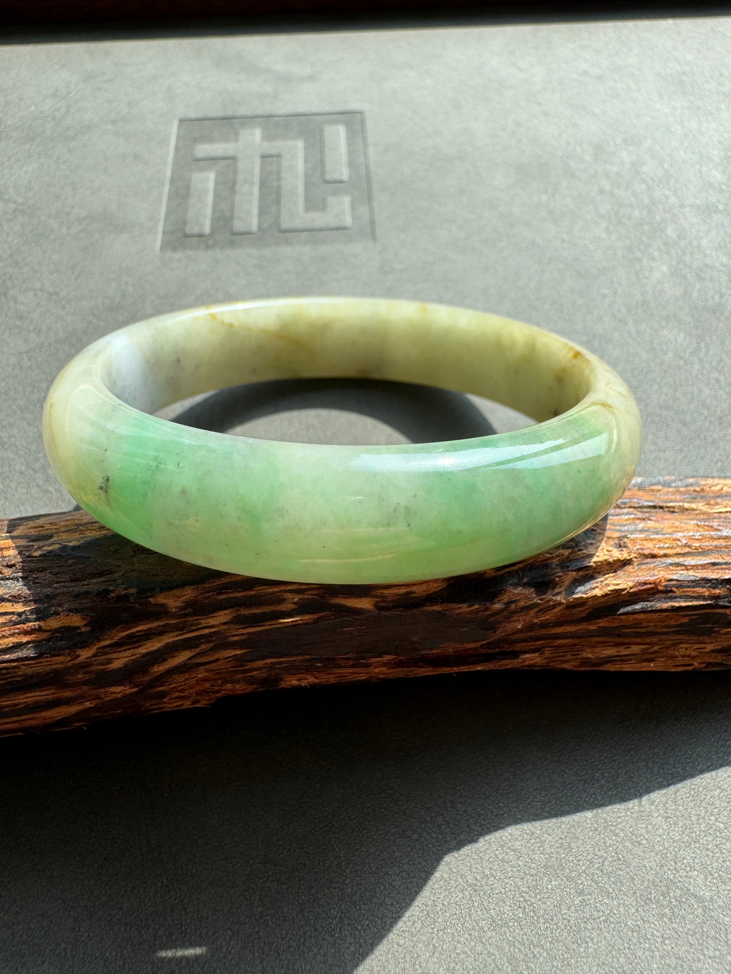 #0373 Icy Sun Green Yellow Ink Oval Jade Bangle Size 52