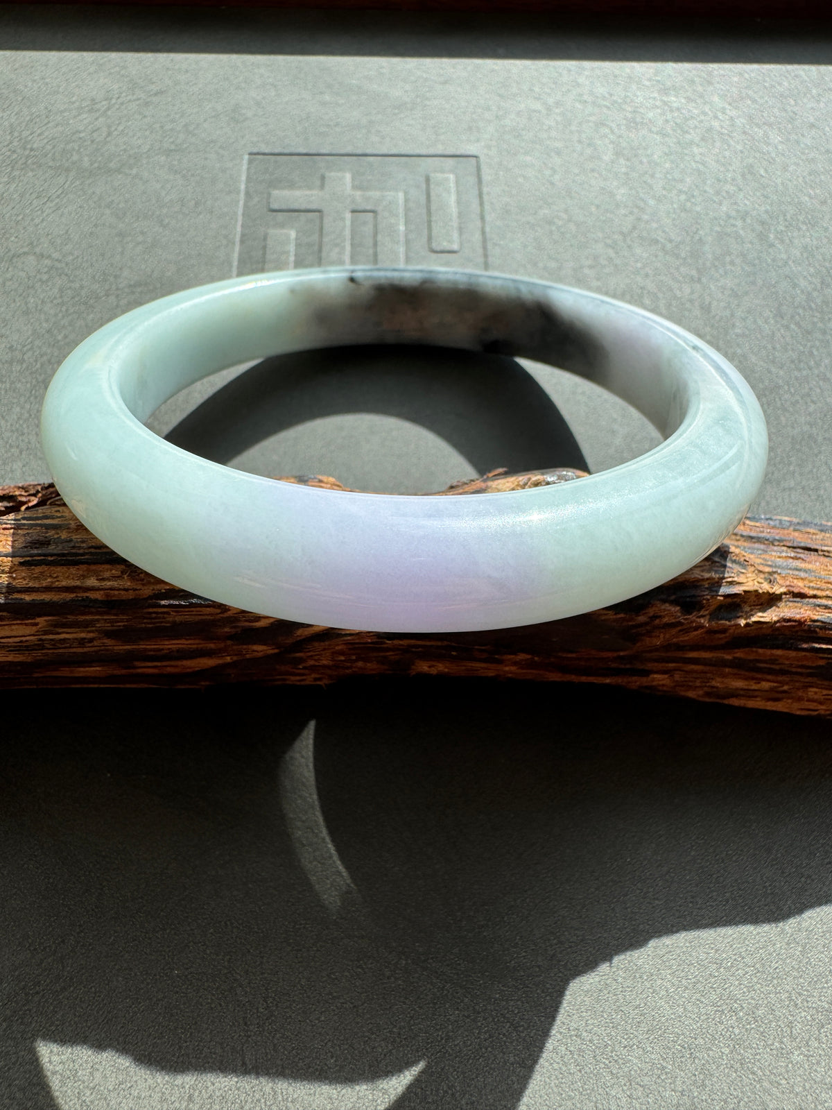 #0446 Light Green Lavender Ink Jade Bangle Size 60