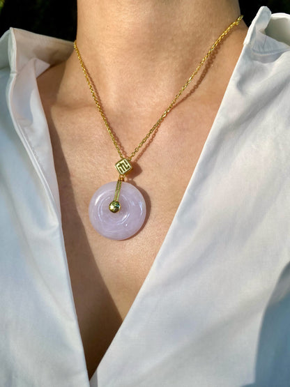 "Bi" Icy Spring Lavender Green Jadeite Jade Donut Pendant Necklace