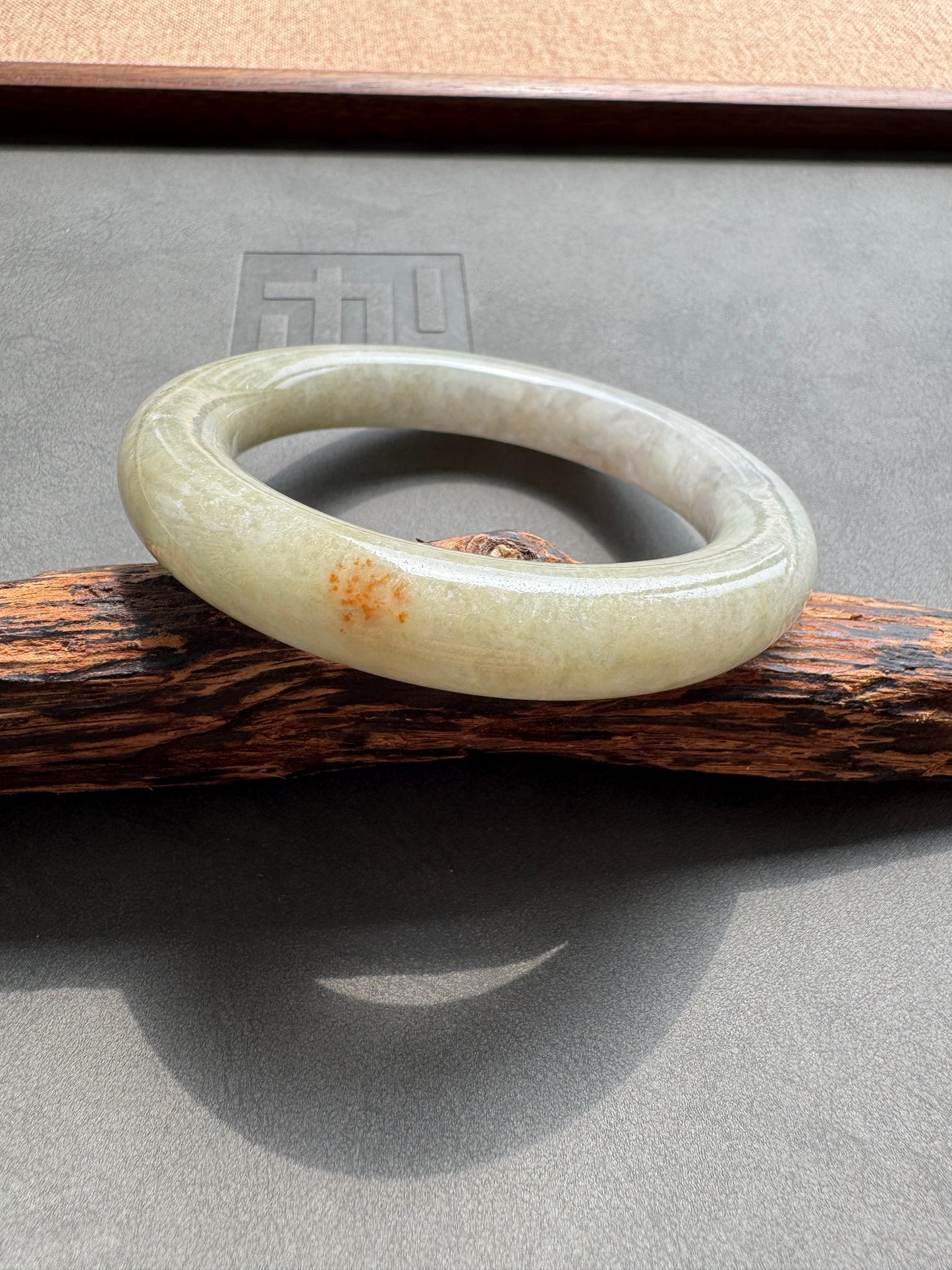 #0364 Yellowish Green Jade Bangle Size 56.2 (fits up to 57.2)