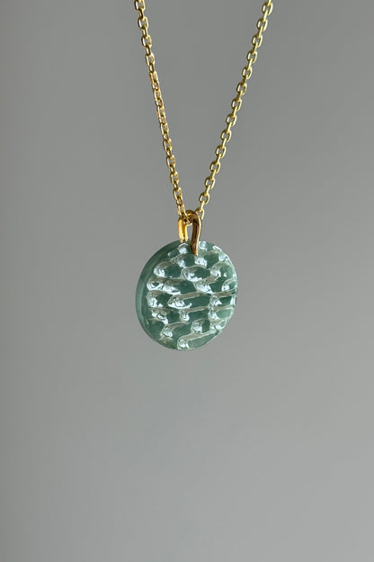 #P0492 "The West Lake" Icy Bluish Green Water Jadeite Jade 18K Yellow Gold Pendant