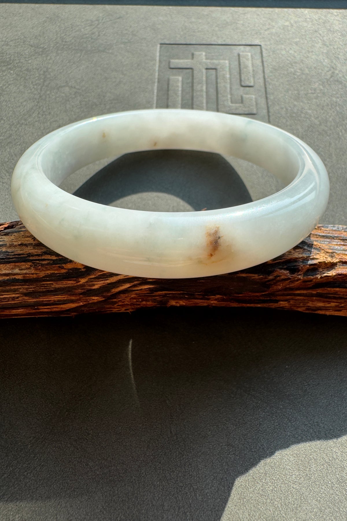 #0442 Icy White Light Green Yellow Spot Jade Bangle Size 58.9