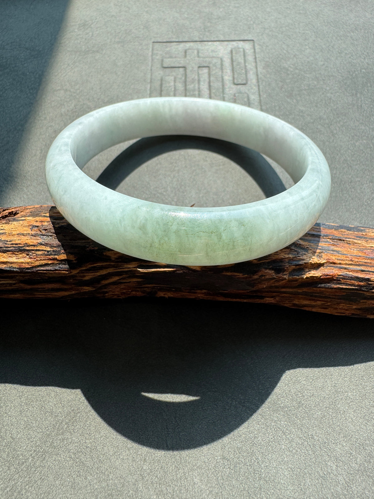 #0451 Icy White Light Green Jade Bangle Size 57.6
