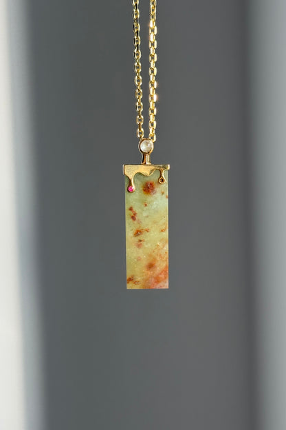 #P0559 "Wushi/Peace" Icy Red Yellow Green Jadeite Jade Peace 18K Yellow Gold Pendant