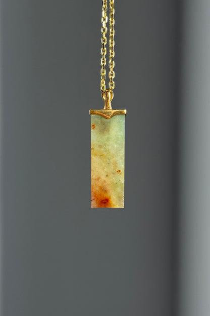 #P0559 "Wushi/Peace" Icy Red Yellow Green Jadeite Jade Peace 18K Yellow Gold Pendant