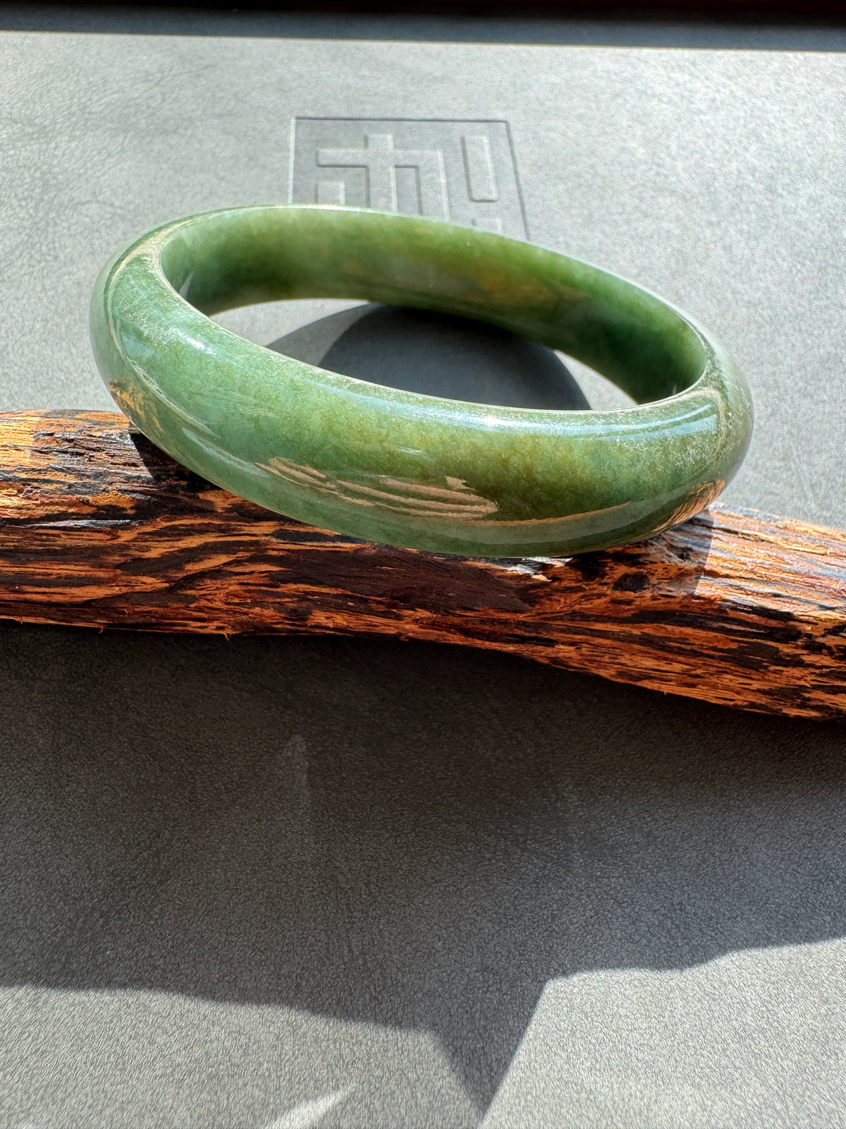 #0425 Olive Green Jade Bangle Size 58.6