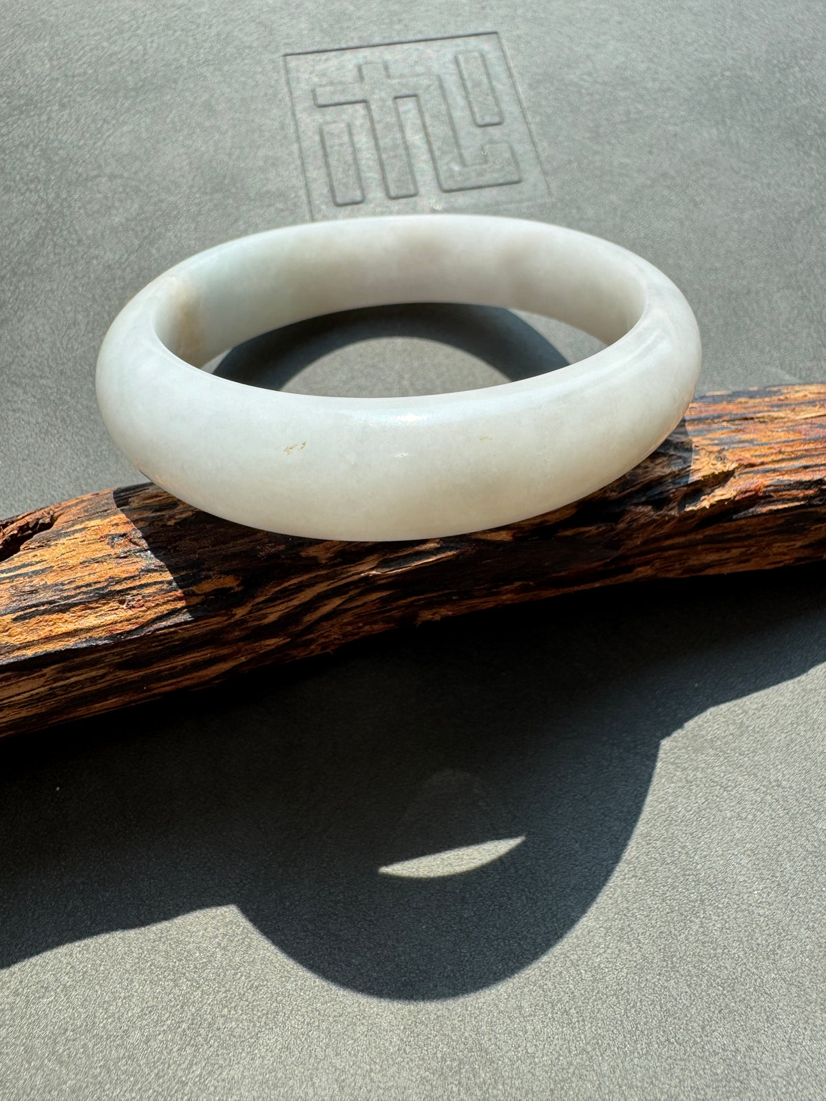 #0435 White Light Green Jade Bangle Size 53