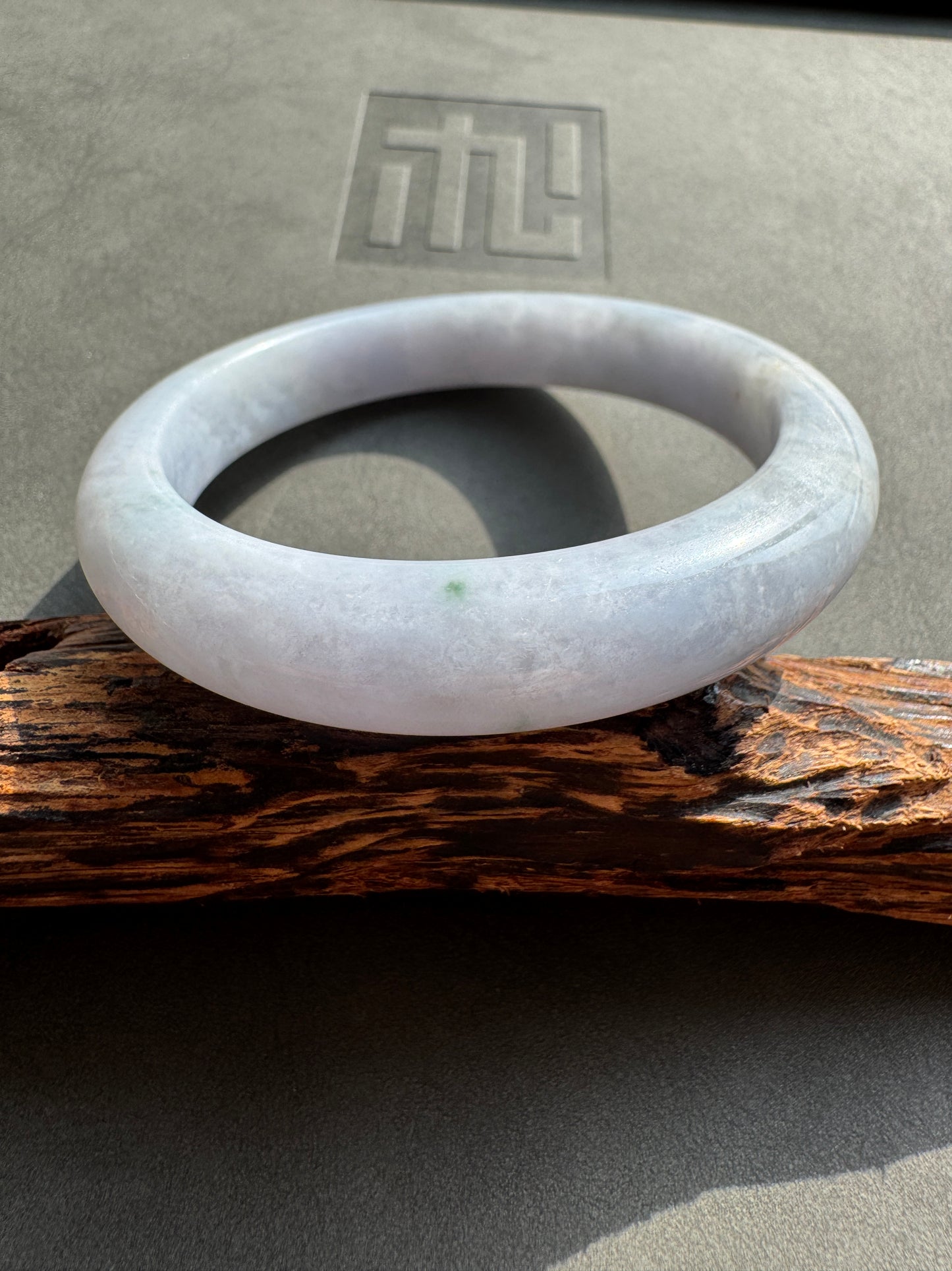 #0375 Lavender Jade Bangle Size 56.2