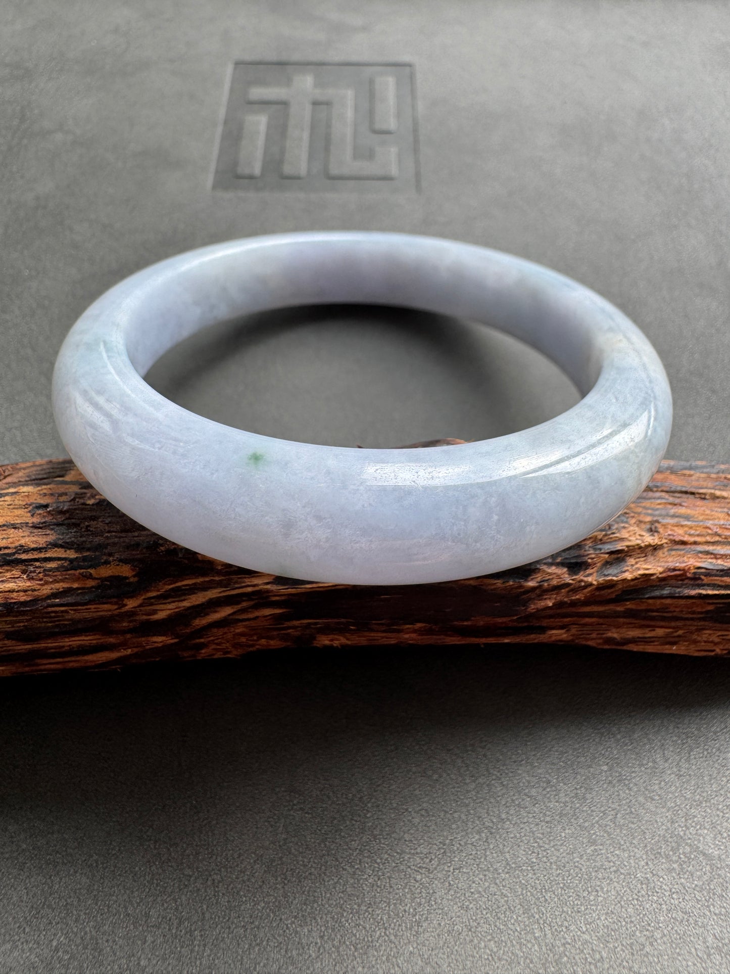 #0375 Lavender Jade Bangle Size 56.2