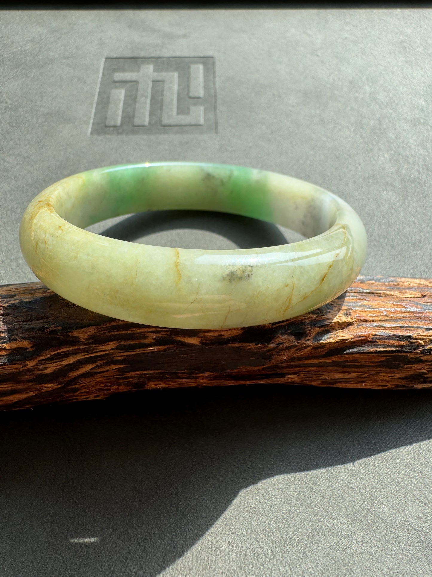 #0373 Icy Sun Green Yellow Ink Oval Jade Bangle Size 52