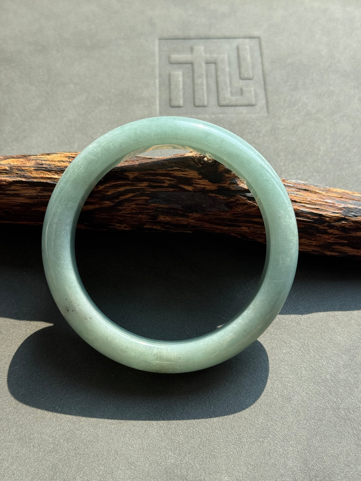#0453 Icy Bluish Green Jade Bangle Size 55.7