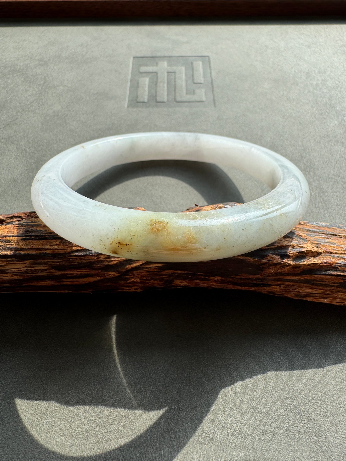 #0380 Icy White Yellow Flower Ink Jade Bangle Size 61