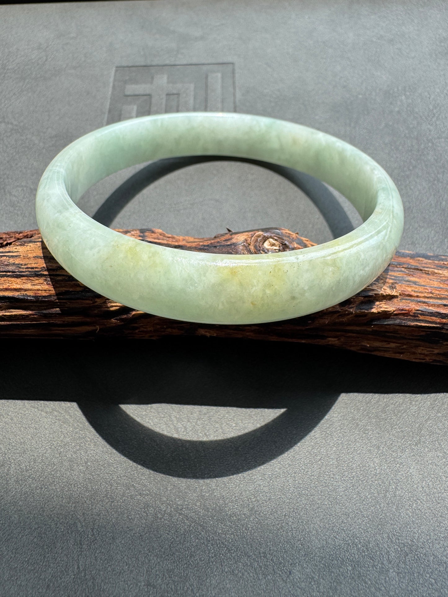 #0391 Icy Green Yellow Jade Bangle Size 62.7