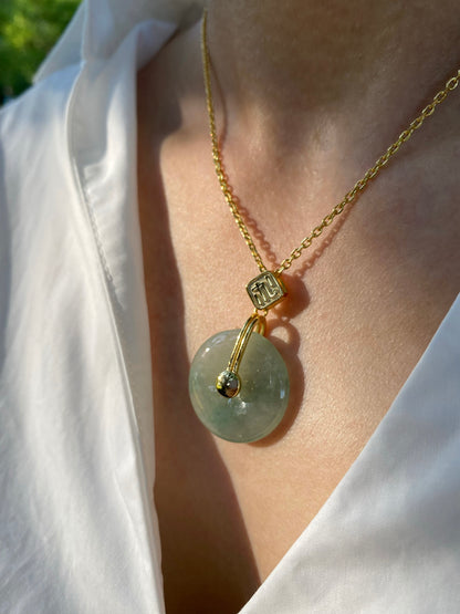 "Bi" Icy Green Jadeite Jade Donut Pendant Necklace