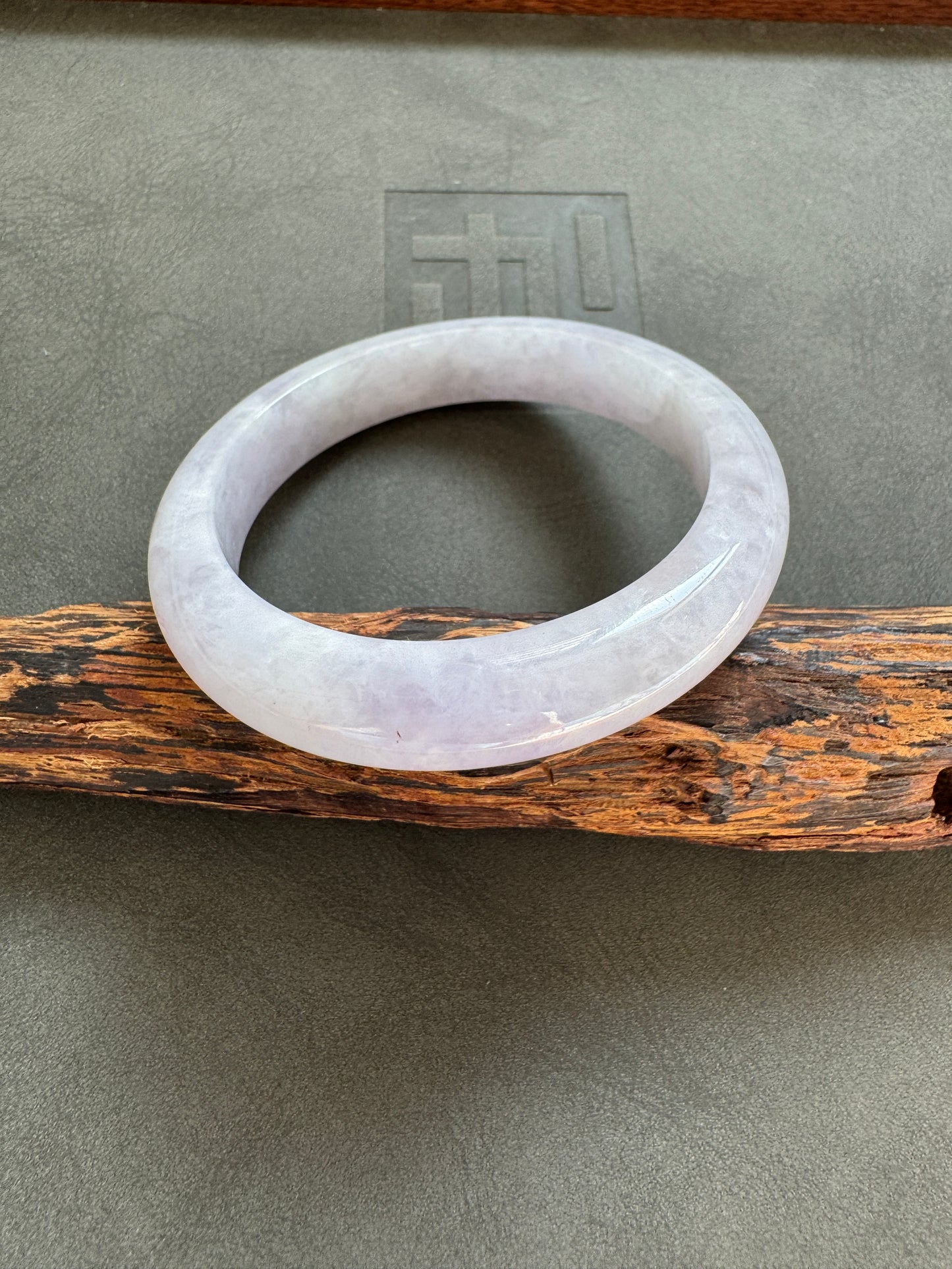 #0337 Icy Lavender Jade Bangle Size 54.2