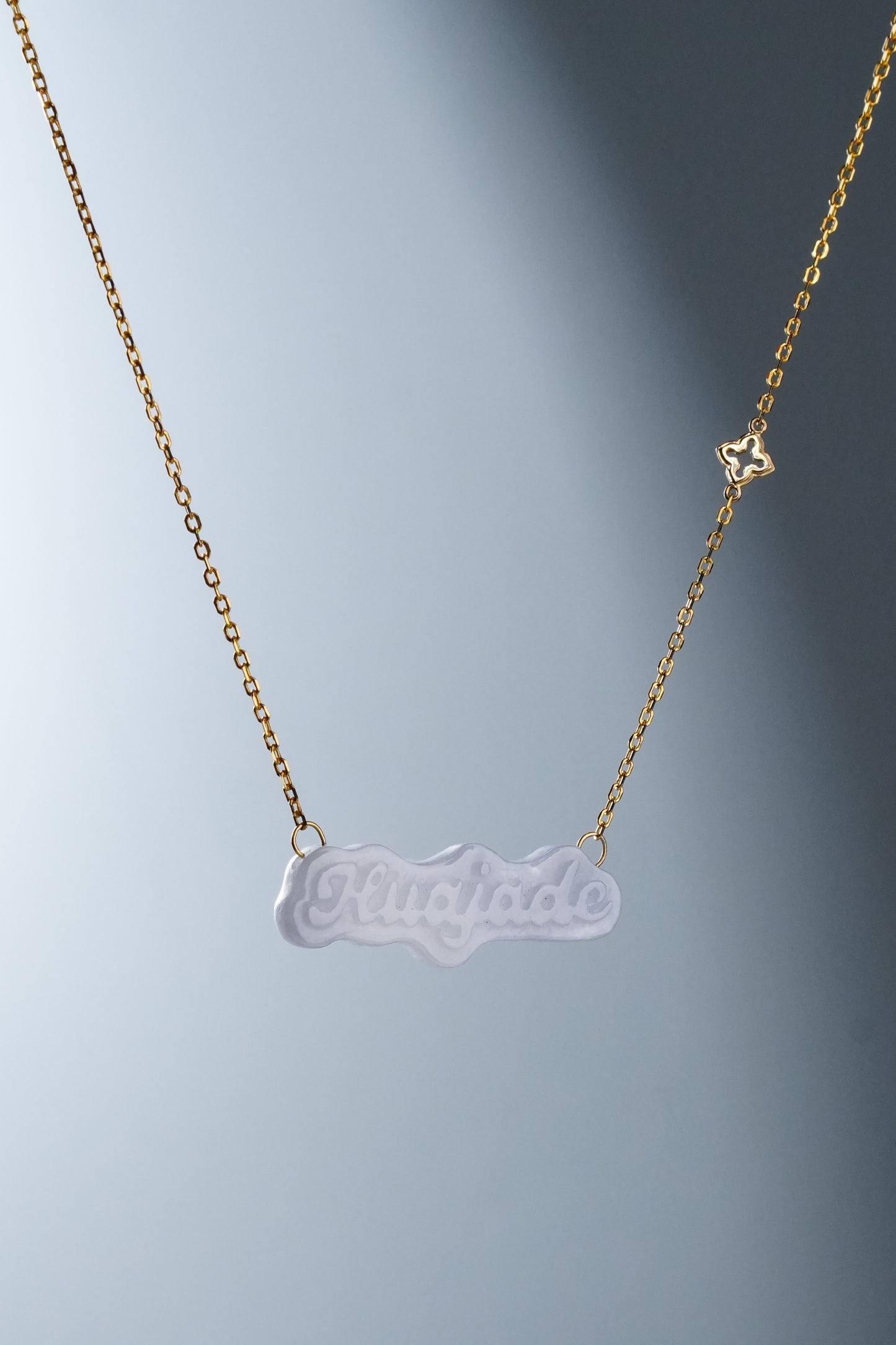 Custom Jade Nameplate 18K Gold Necklace